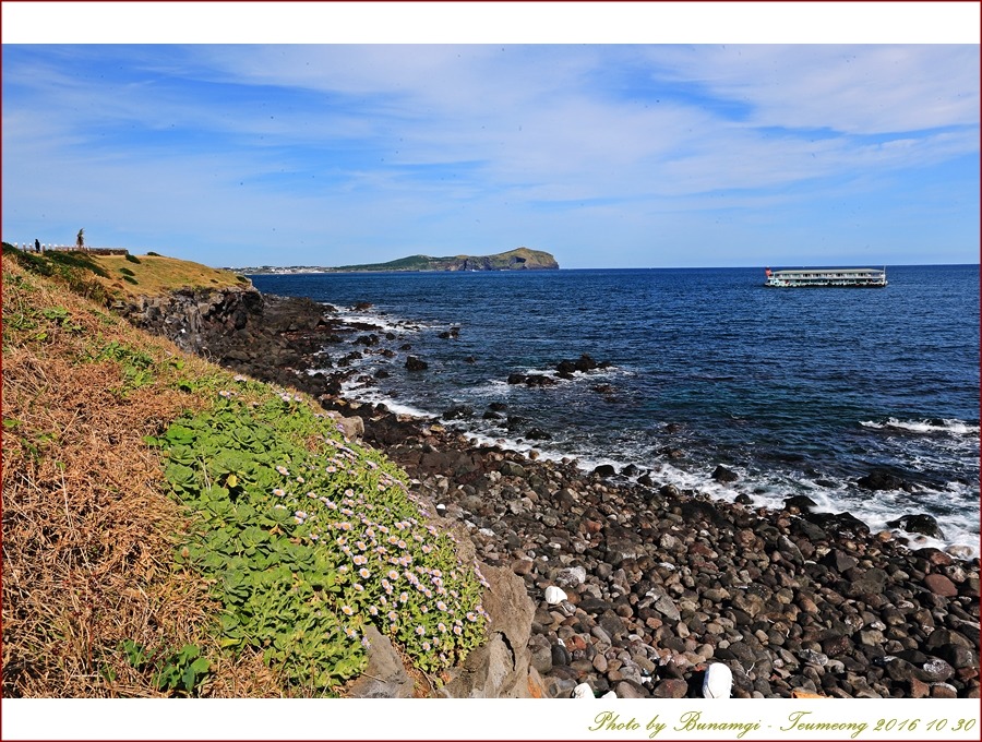 해국성산일출봉_0984.jpg